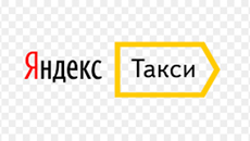 Франшиза Яндекс Такси